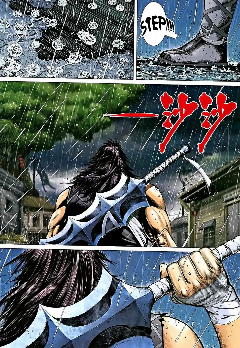 Feng Shen Ji Chapter 35 24